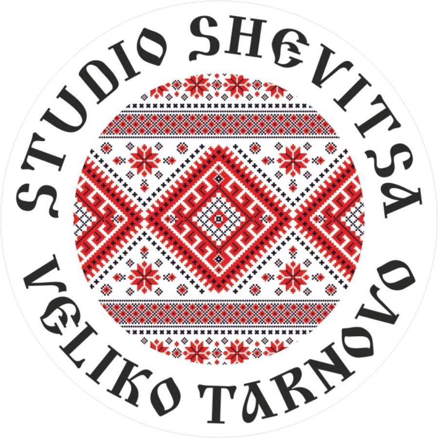 Studio Shevitsa & Free Garage Veliko Tarnovo Exterior photo